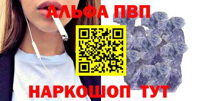 MDMA Пугачёв