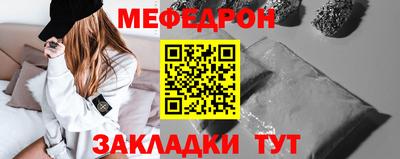 каннабис Пыть-Ях