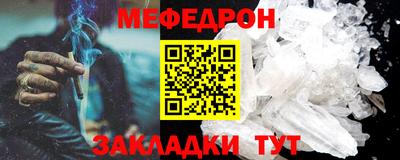 ешки Пушкино