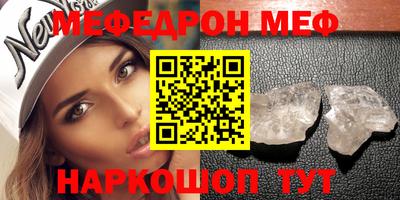 каннабис Пыть-Ях