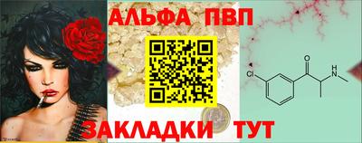 MDMA Пугачёв
