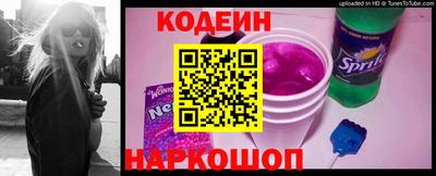 MDMA Пугачёв
