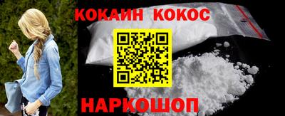 ешки Пушкино