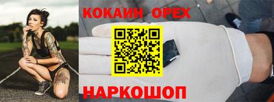 MDMA Пугачёв