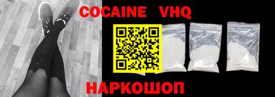MDMA Пугачёв