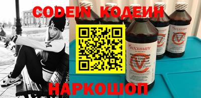 каннабис Пыть-Ях