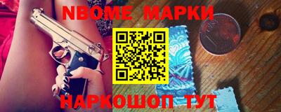 MDMA Пугачёв