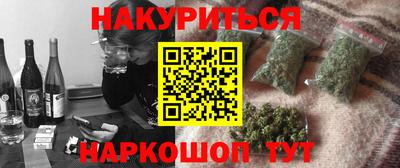 MDMA Пугачёв
