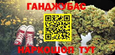ешки Пушкино