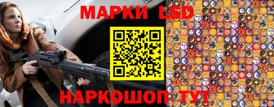 каннабис Пыть-Ях