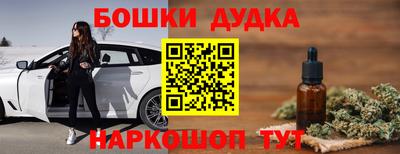 каннабис Пыть-Ях