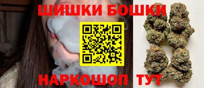 ешки Пушкино