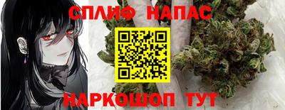 ешки Пушкино