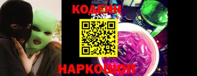 каннабис Пыть-Ях