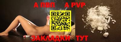 каннабис Пыть-Ях