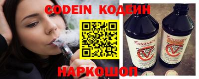 ешки Пушкино