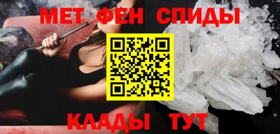 MDMA Пугачёв