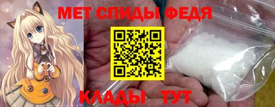 ешки Пушкино