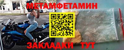 каннабис Пыть-Ях