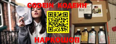 каннабис Пыть-Ях