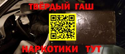 MDMA Пугачёв