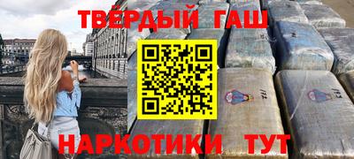 MDMA Пугачёв