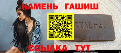 каннабис Пыть-Ях