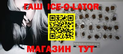 ешки Пушкино