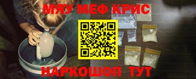 ешки Пушкино