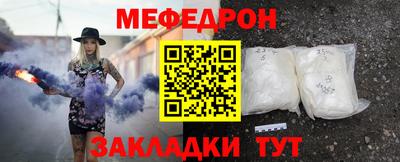 каннабис Пыть-Ях