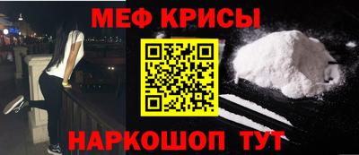 ешки Пушкино