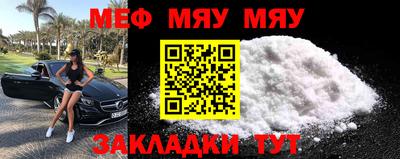 каннабис Пыть-Ях