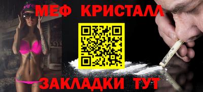 MDMA Пугачёв