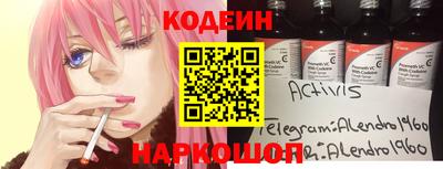 MDMA Пугачёв